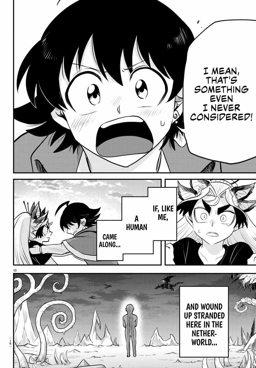 Read Mairimashita Iruma-kun Manga Online