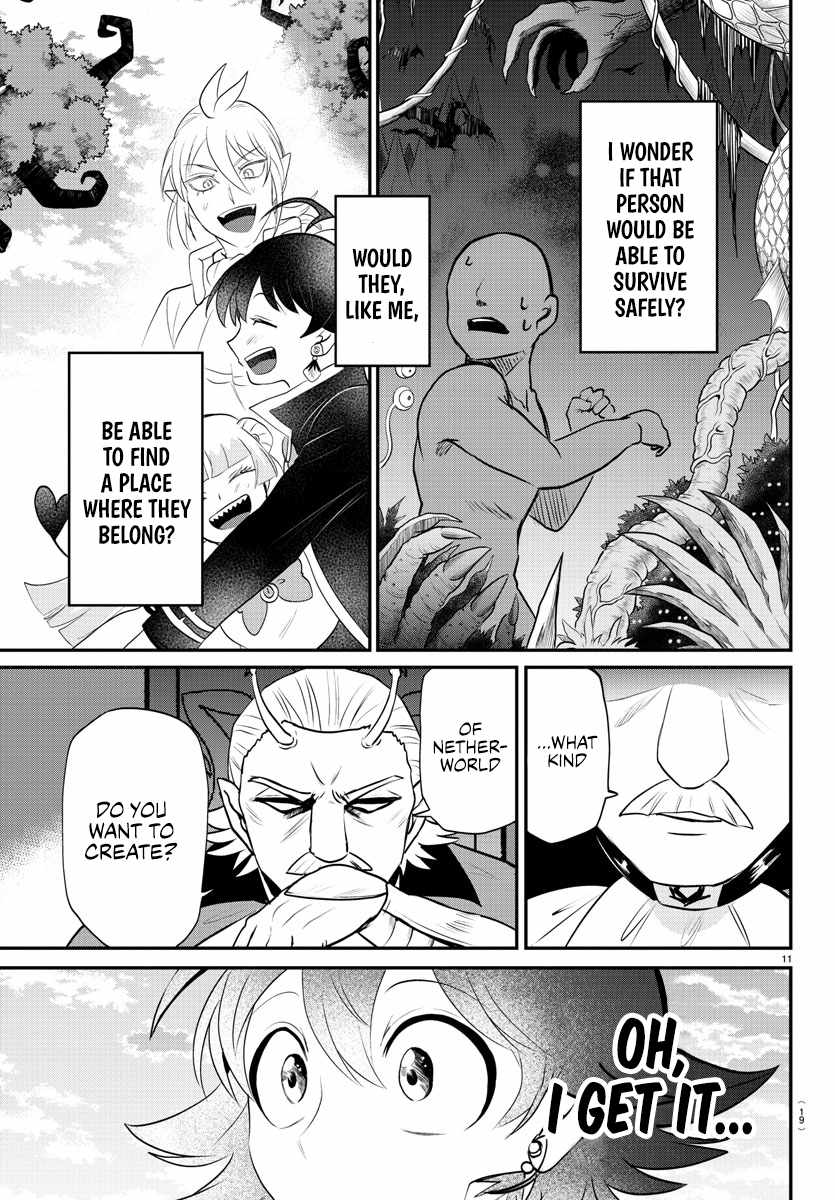 Read Mairimashita Iruma-kun Manga Online