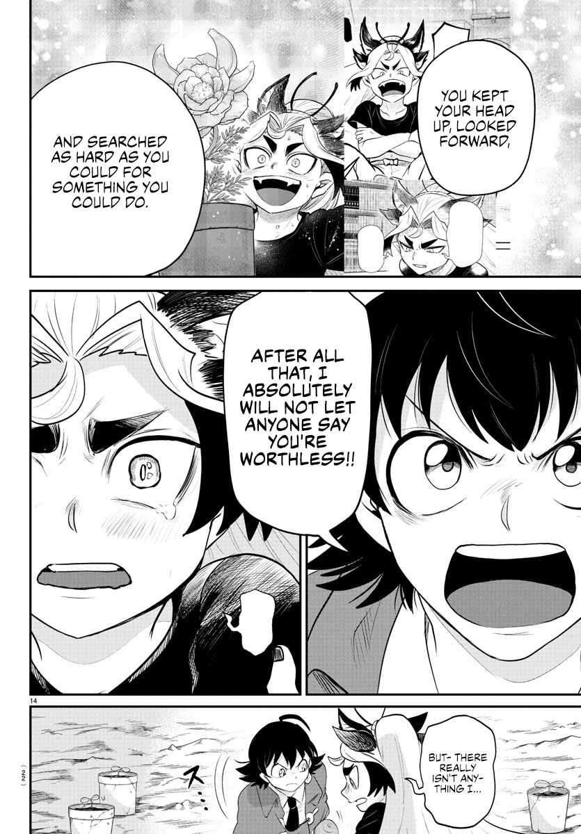Read Mairimashita Iruma-kun Manga Online