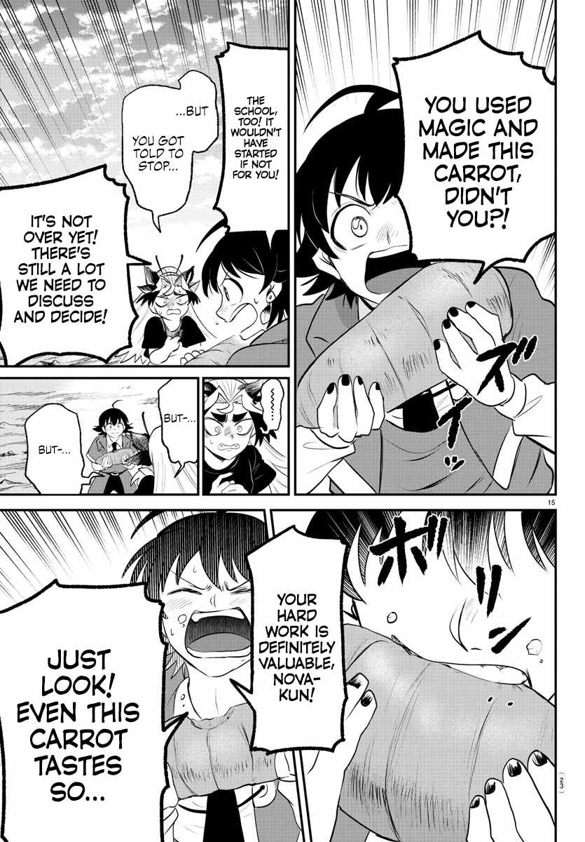 Read Mairimashita Iruma-kun Manga Online