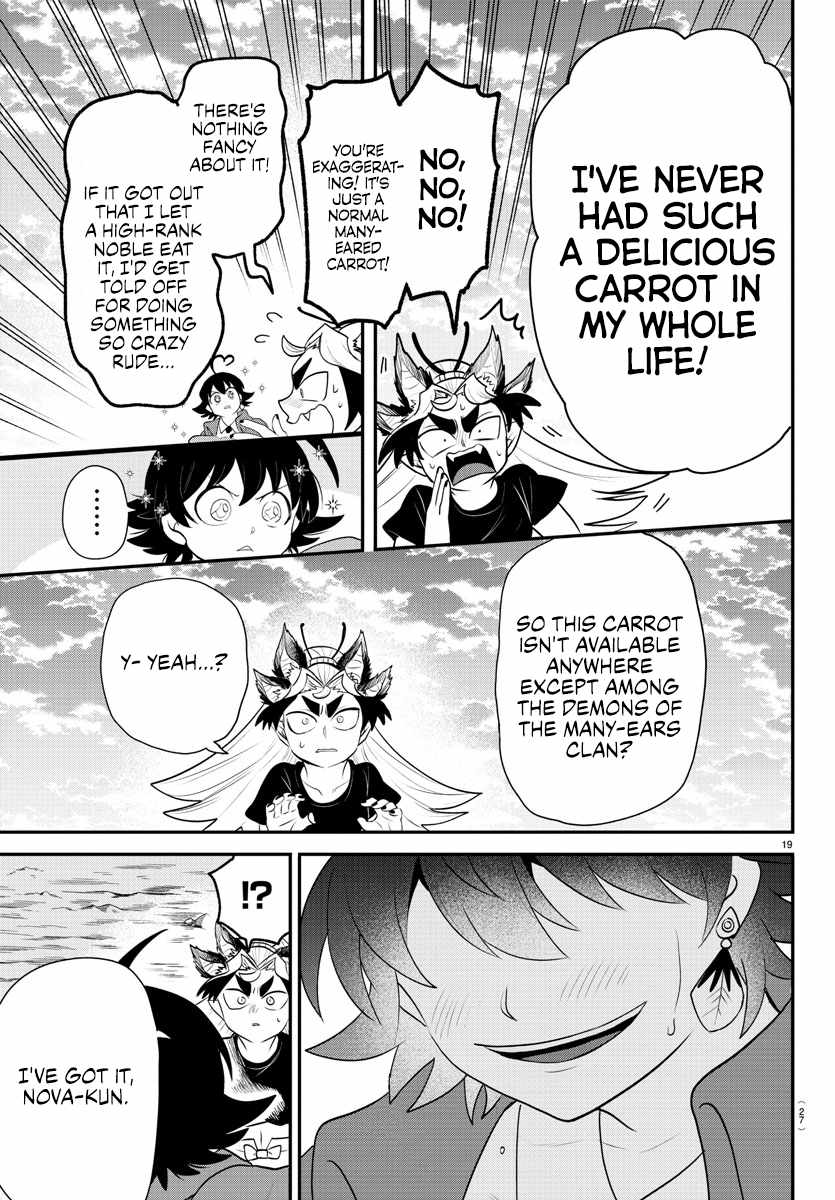 Read Mairimashita Iruma-kun Manga Online