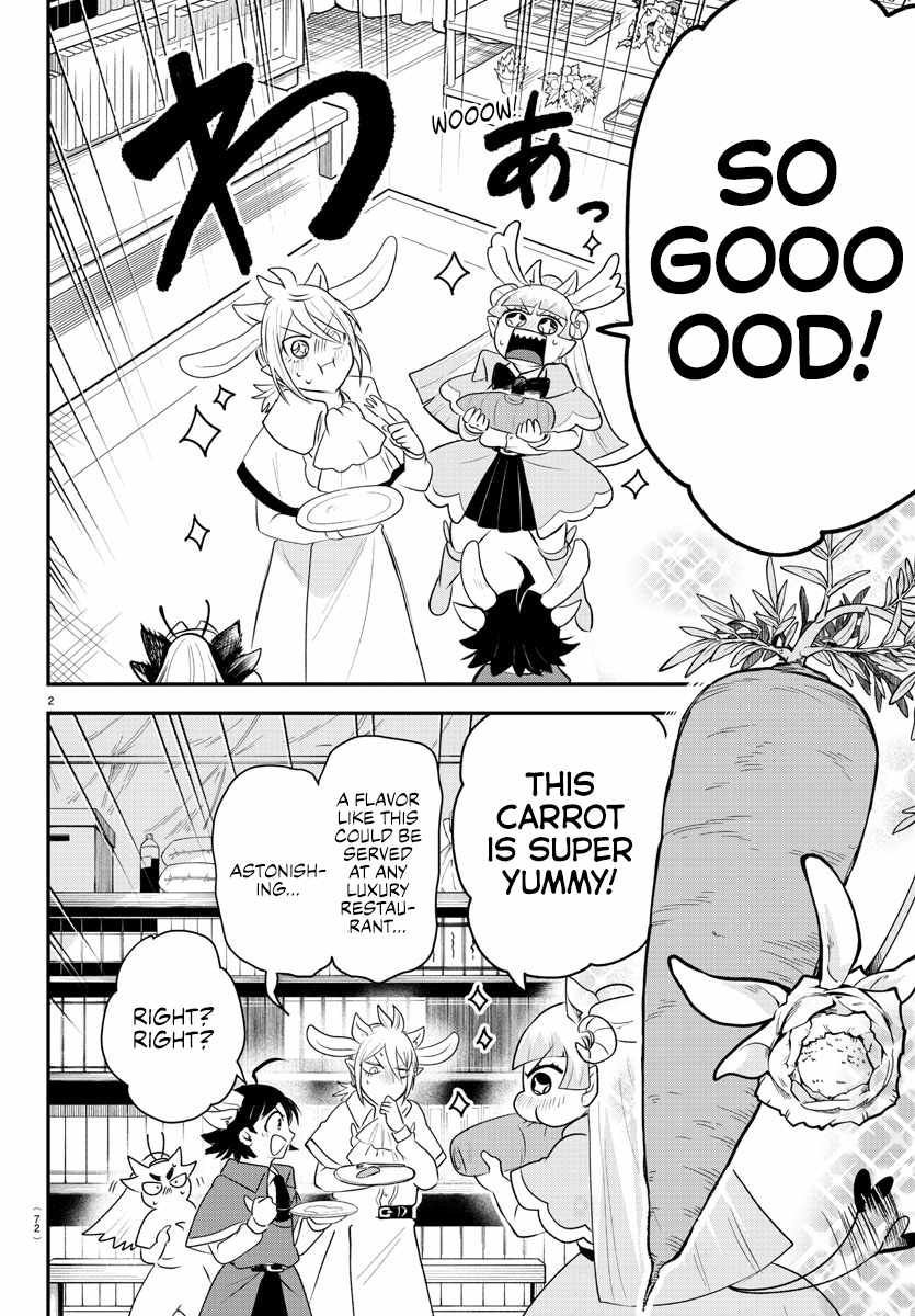 Read Mairimashita Iruma-kun Manga Online
