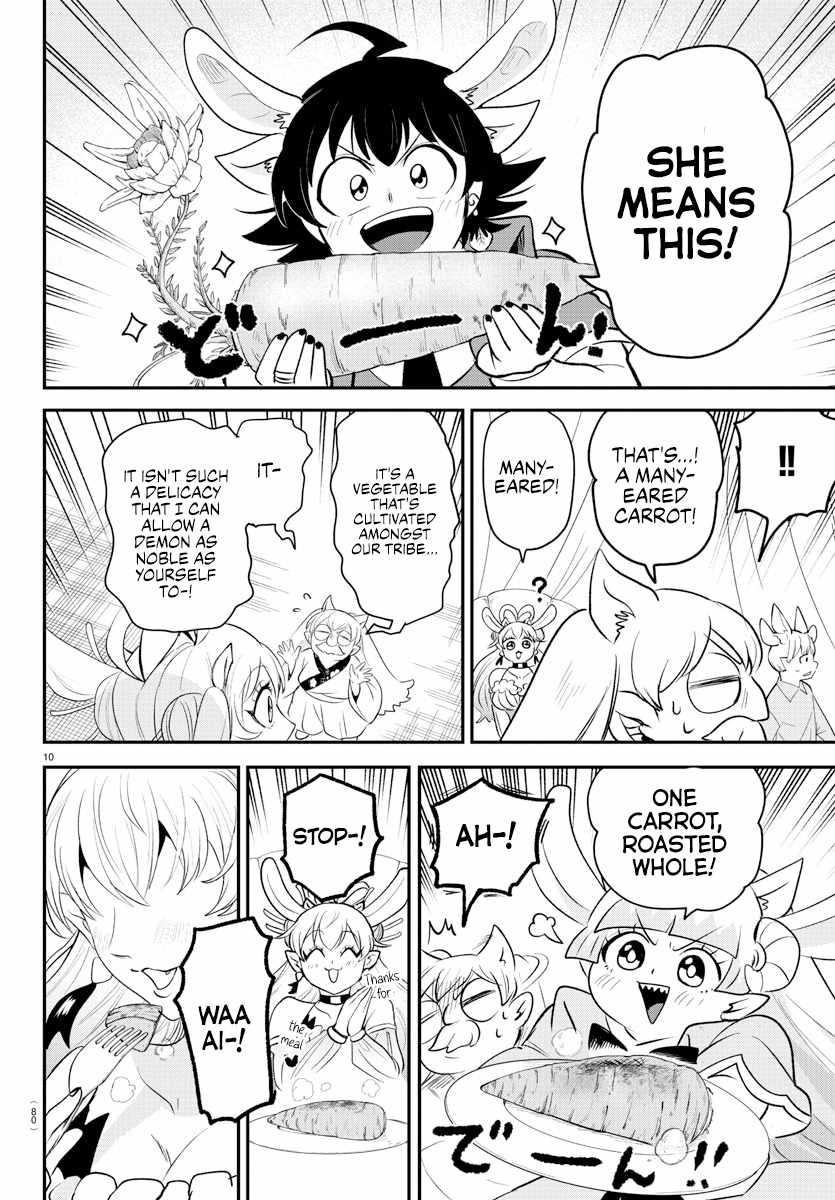 Read Mairimashita Iruma-kun Manga Online