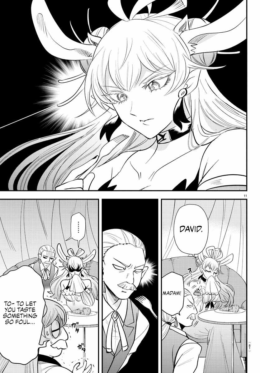 Read Mairimashita Iruma-kun Manga Online