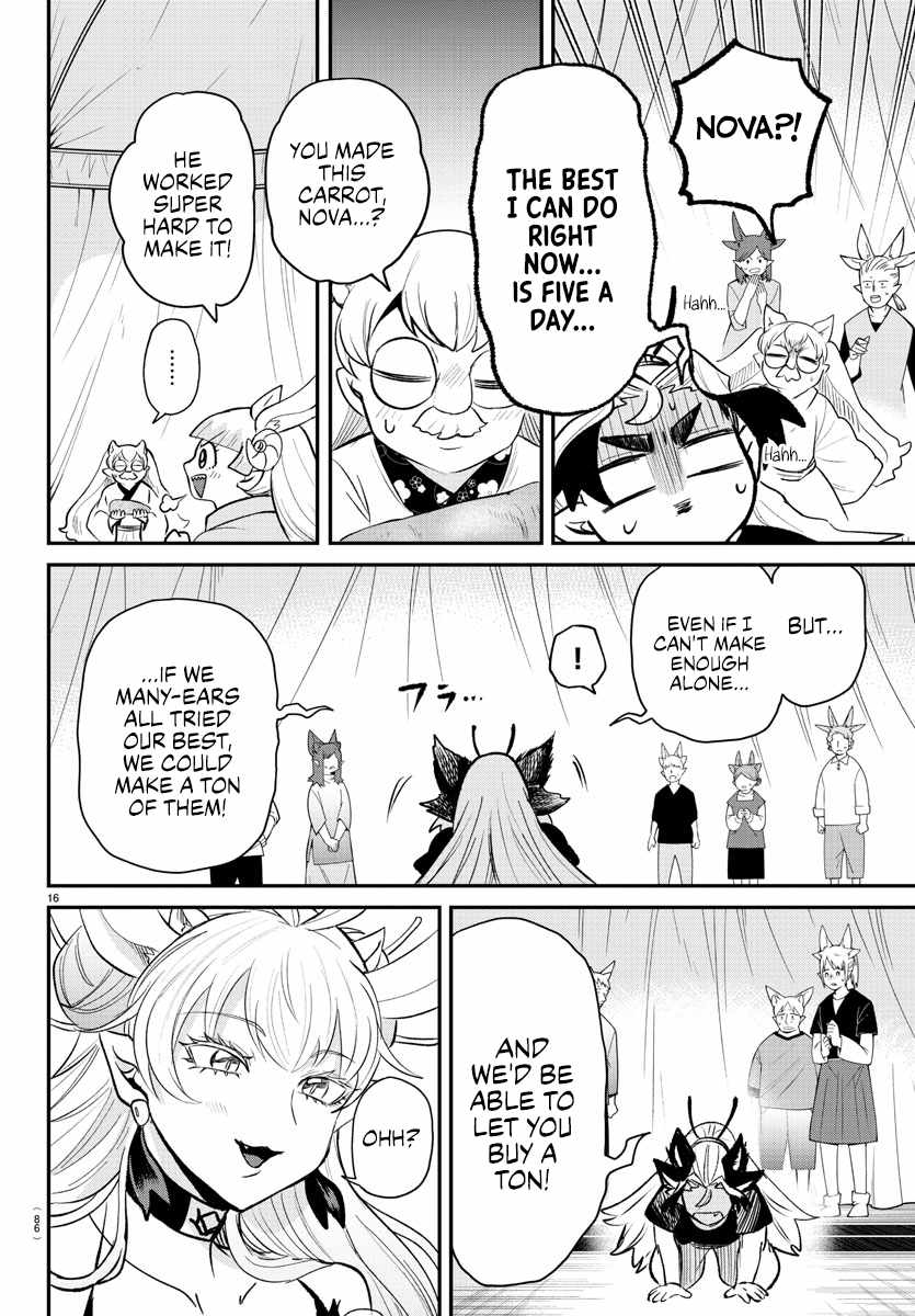 Read Mairimashita Iruma-kun Manga Online