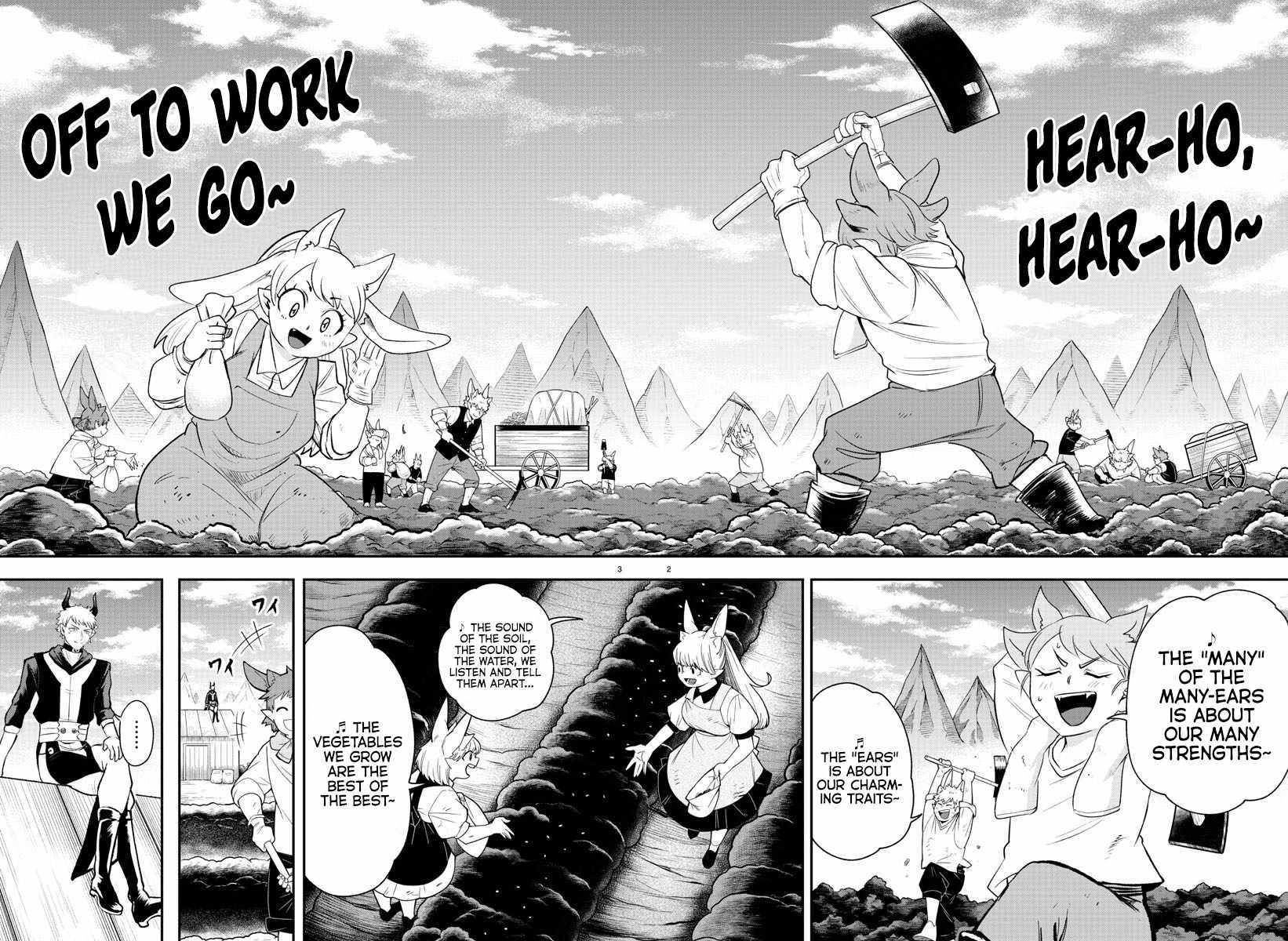 Read Mairimashita Iruma-kun Manga Online