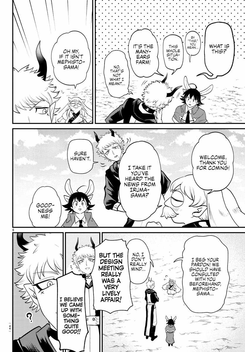 Read Mairimashita Iruma-kun Manga Online