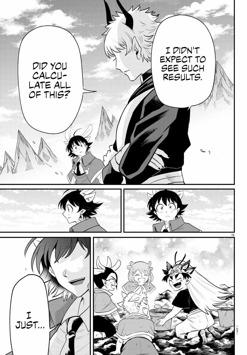 Read Mairimashita Iruma-kun Manga Online