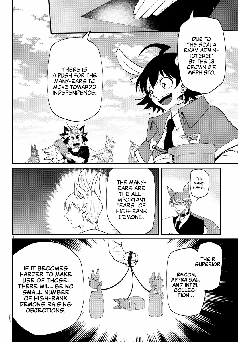 Read Mairimashita Iruma-kun Manga Online