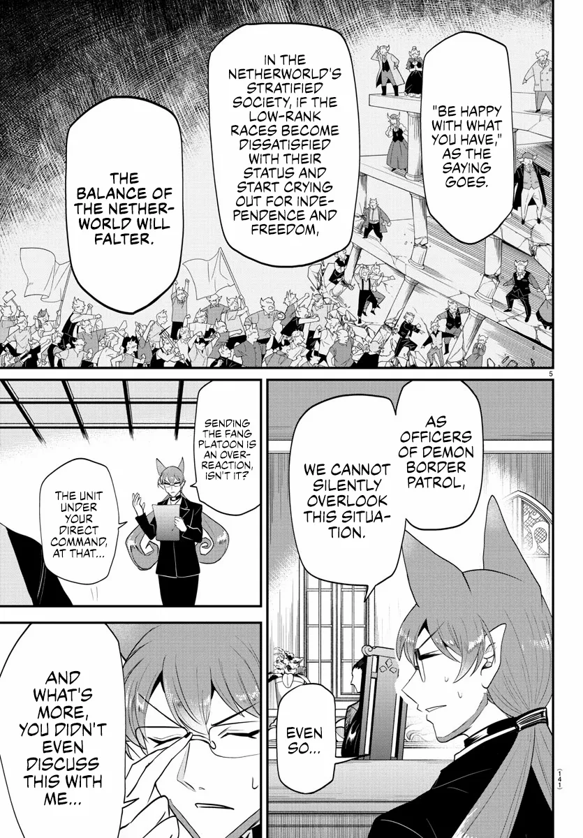 Read Mairimashita Iruma-kun Manga Online