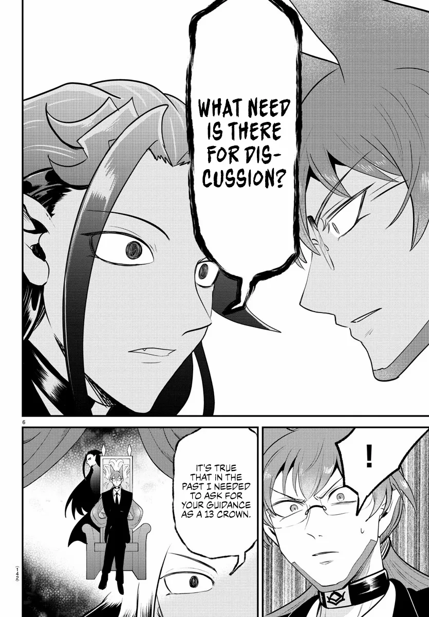 Read Mairimashita Iruma-kun Manga Online
