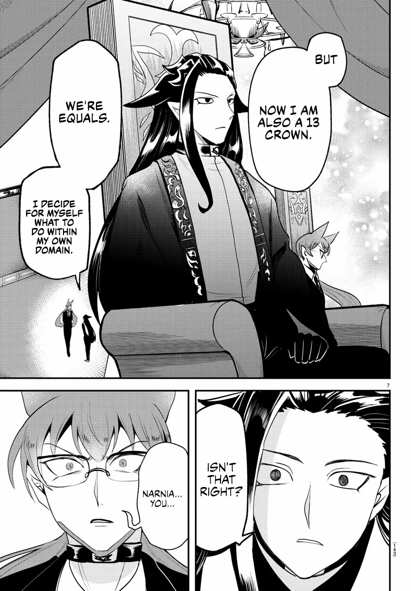 Read Mairimashita Iruma-kun Manga Online