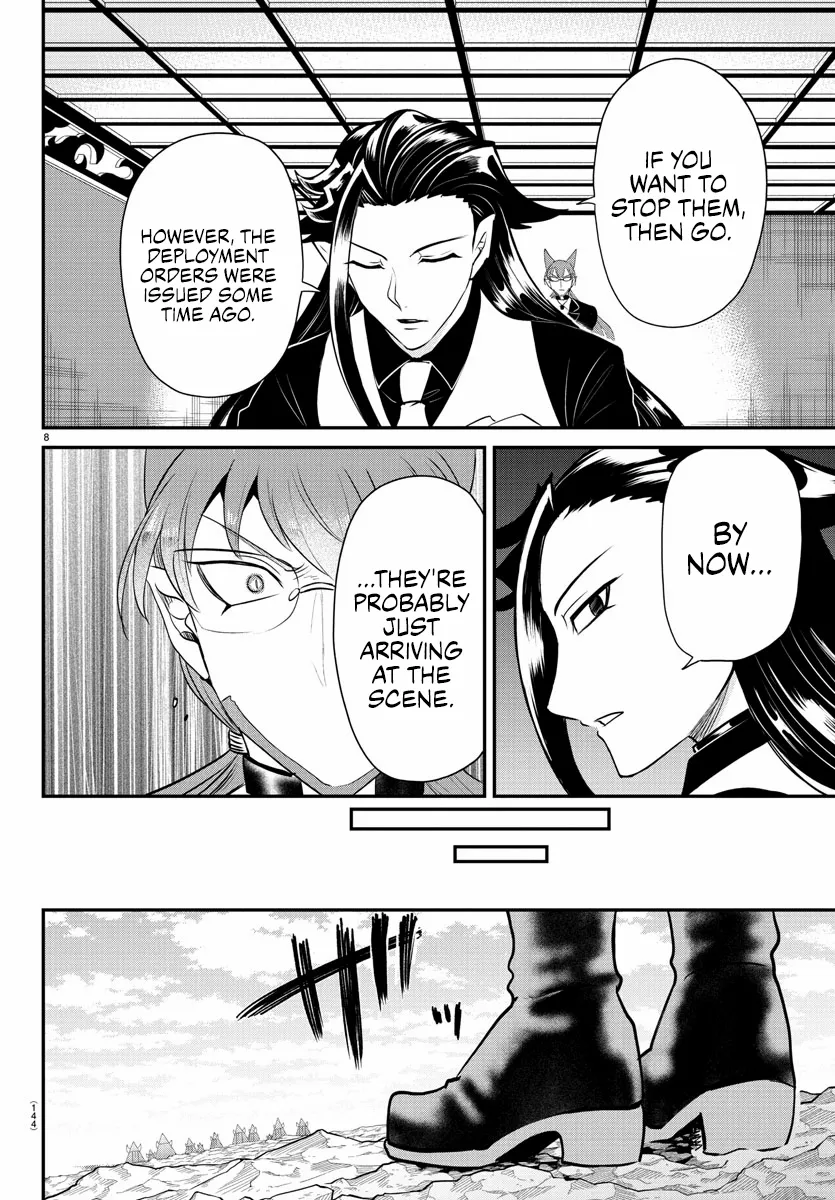 Read Mairimashita Iruma-kun Manga Online