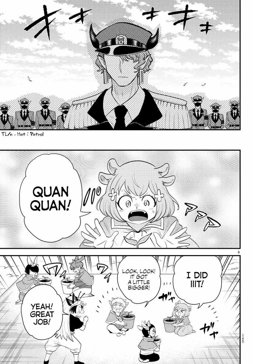 Read Mairimashita Iruma-kun Manga Online
