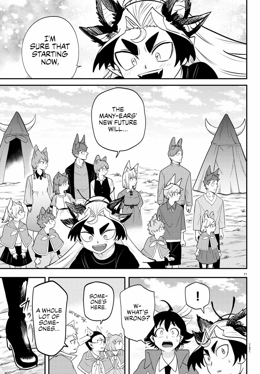 Read Mairimashita Iruma-kun Manga Online