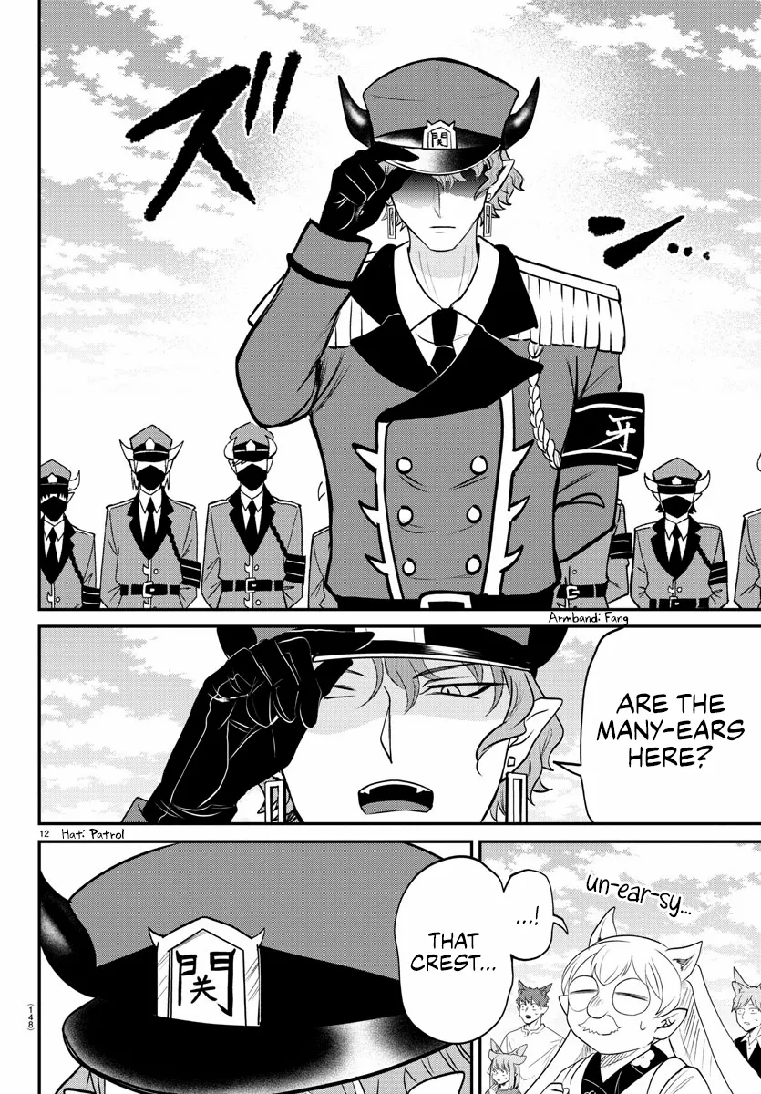 Read Mairimashita Iruma-kun Manga Online