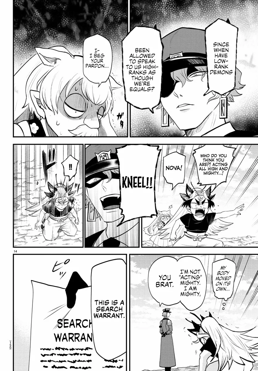 Read Mairimashita Iruma-kun Manga Online