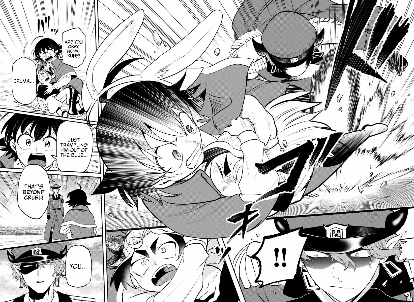 Read Mairimashita Iruma-kun Manga Online