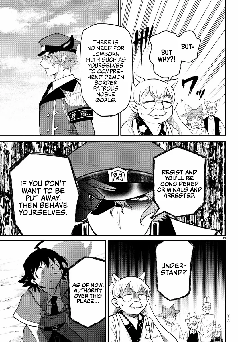 Read Mairimashita Iruma-kun Manga Online