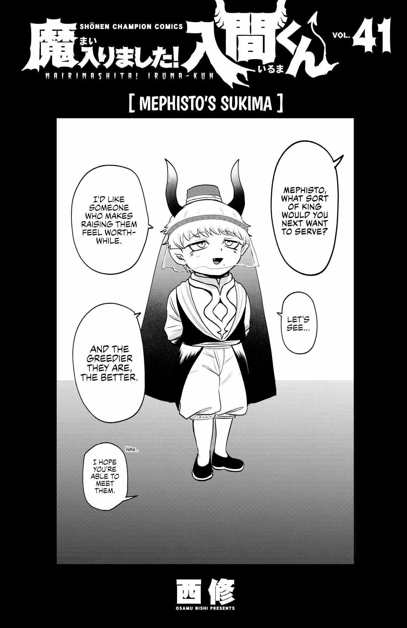 Read Mairimashita Iruma-kun Manga Online