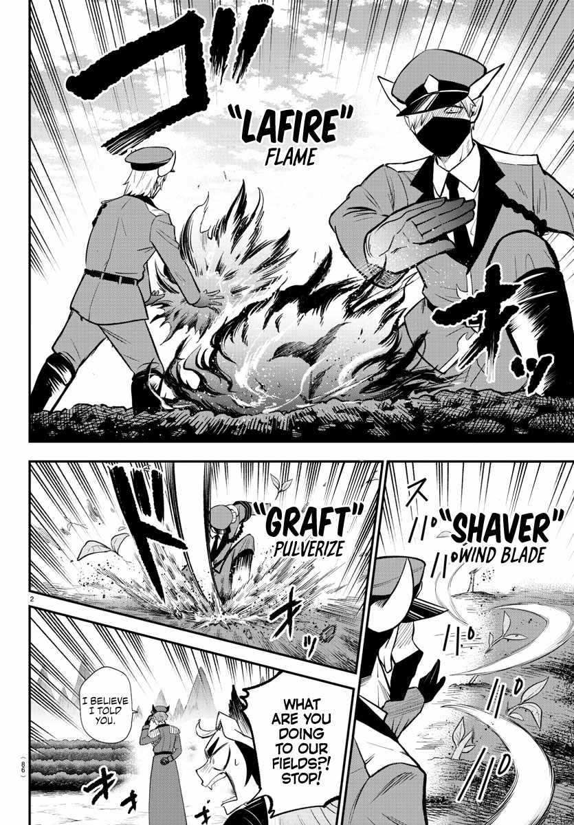 Read Mairimashita Iruma-kun Manga Online