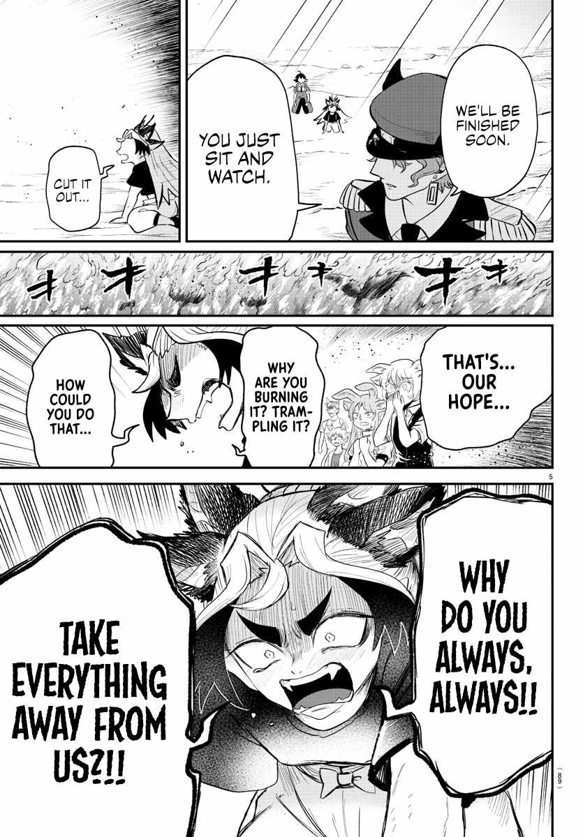 Read Mairimashita Iruma-kun Manga Online