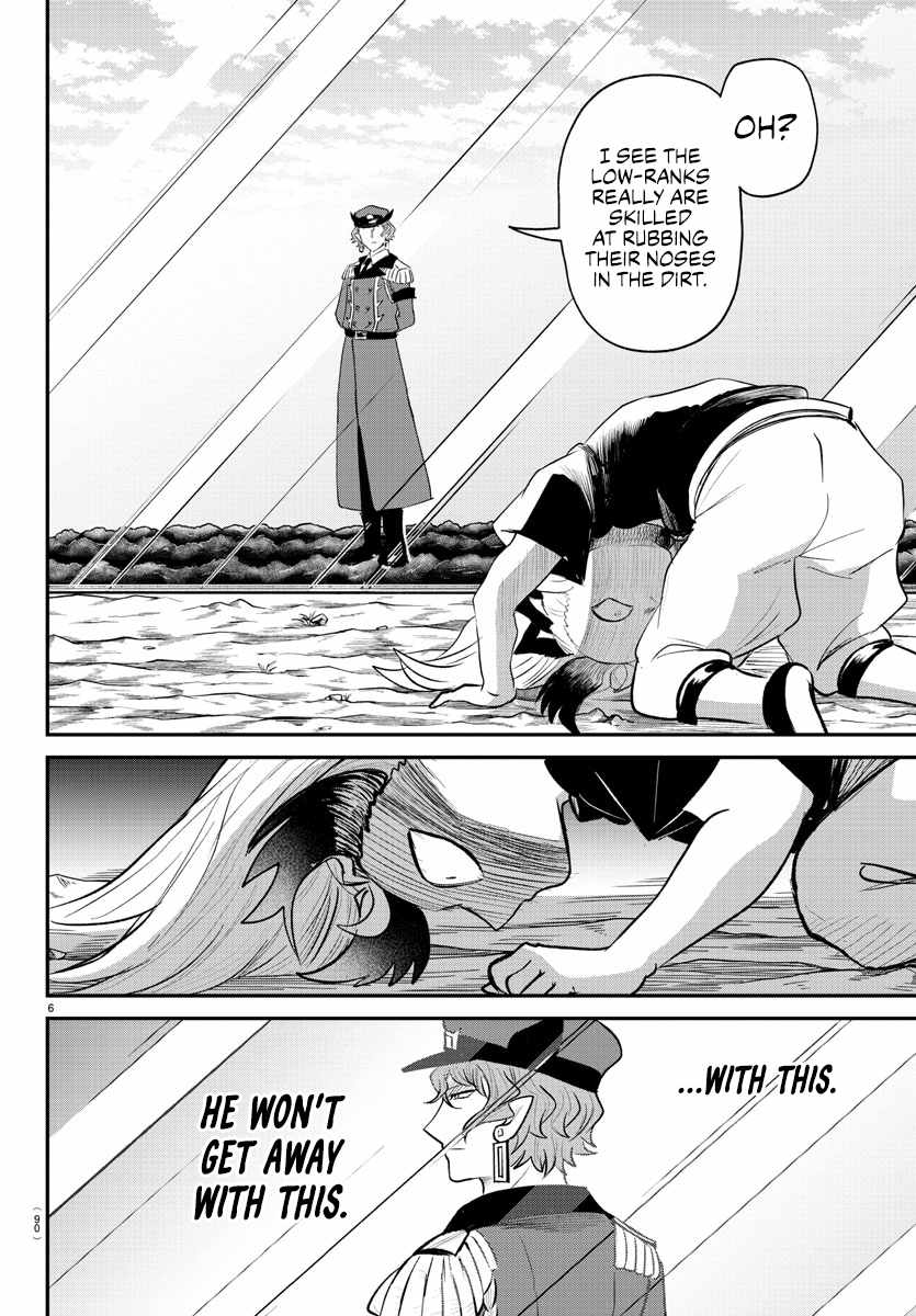 Read Mairimashita Iruma-kun Manga Online