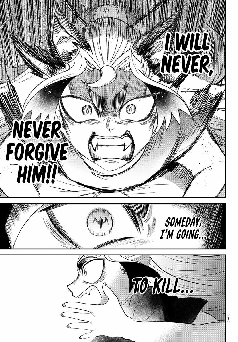 Read Mairimashita Iruma-kun Manga Online