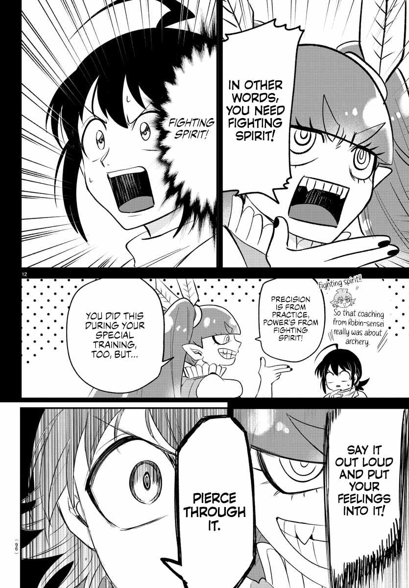 Read Mairimashita Iruma-kun Manga Online