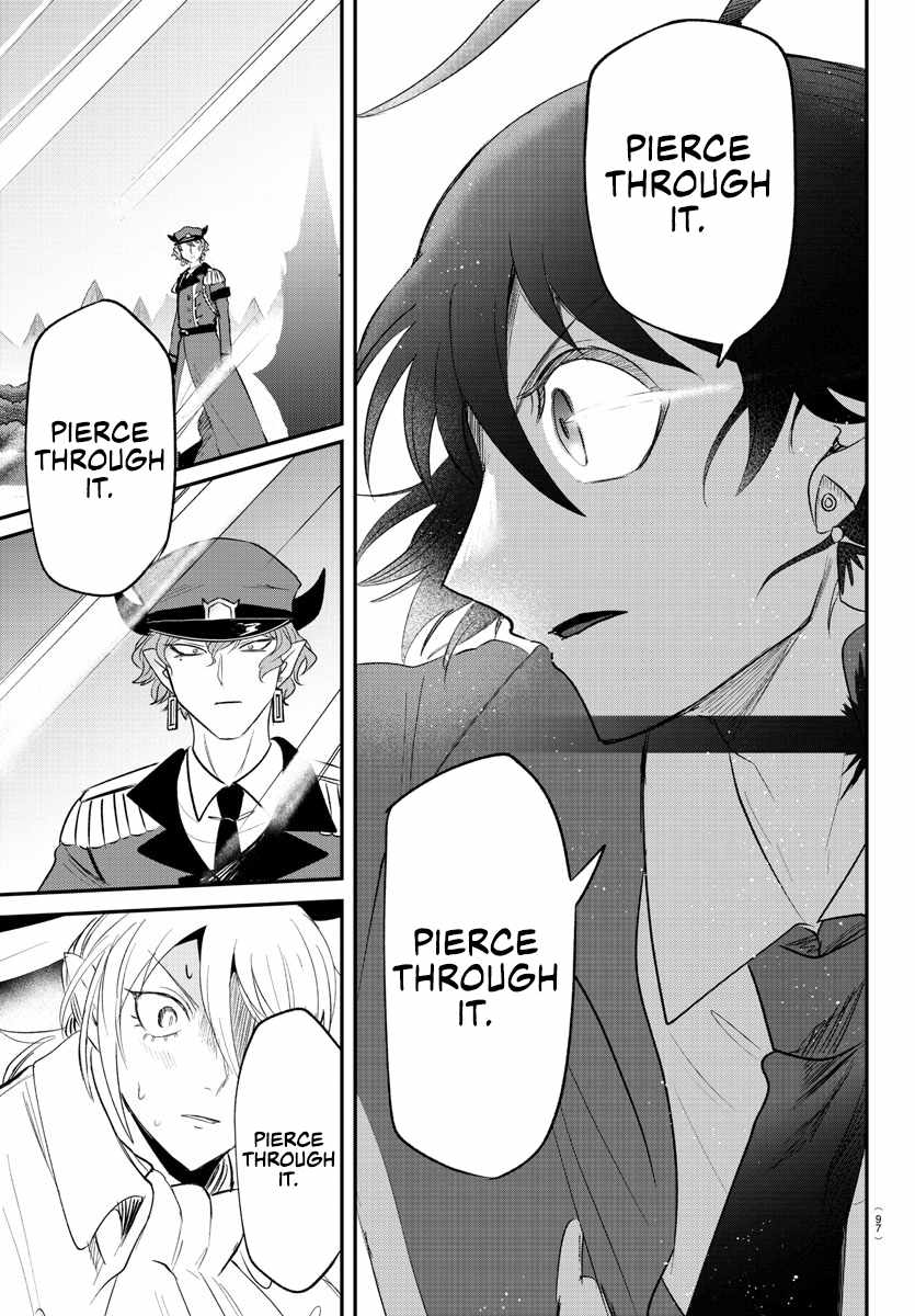 Read Mairimashita Iruma-kun Manga Online
