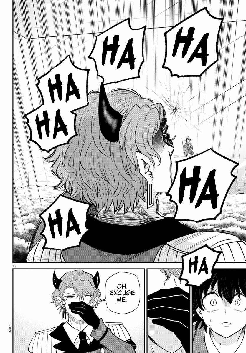 Read Mairimashita Iruma-kun Manga Online