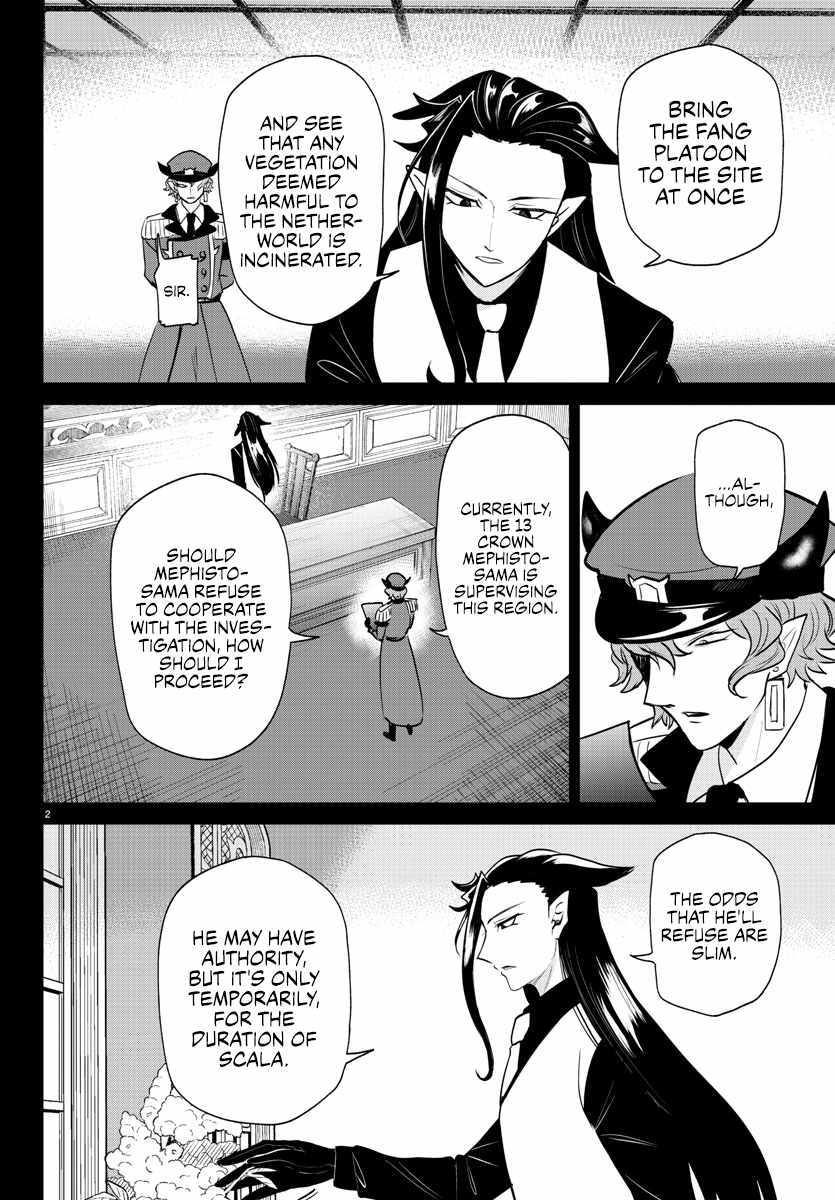 Read Mairimashita Iruma-kun Manga Online
