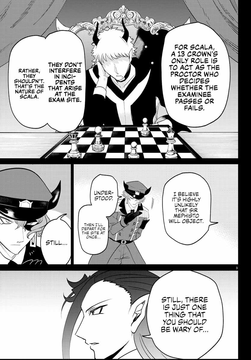 Read Mairimashita Iruma-kun Manga Online