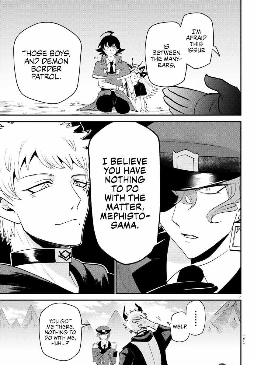 Read Mairimashita Iruma-kun Manga Online