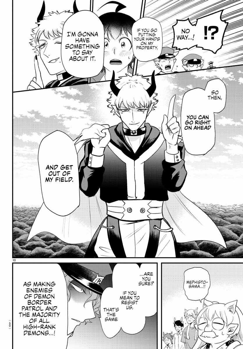 Read Mairimashita Iruma-kun Manga Online