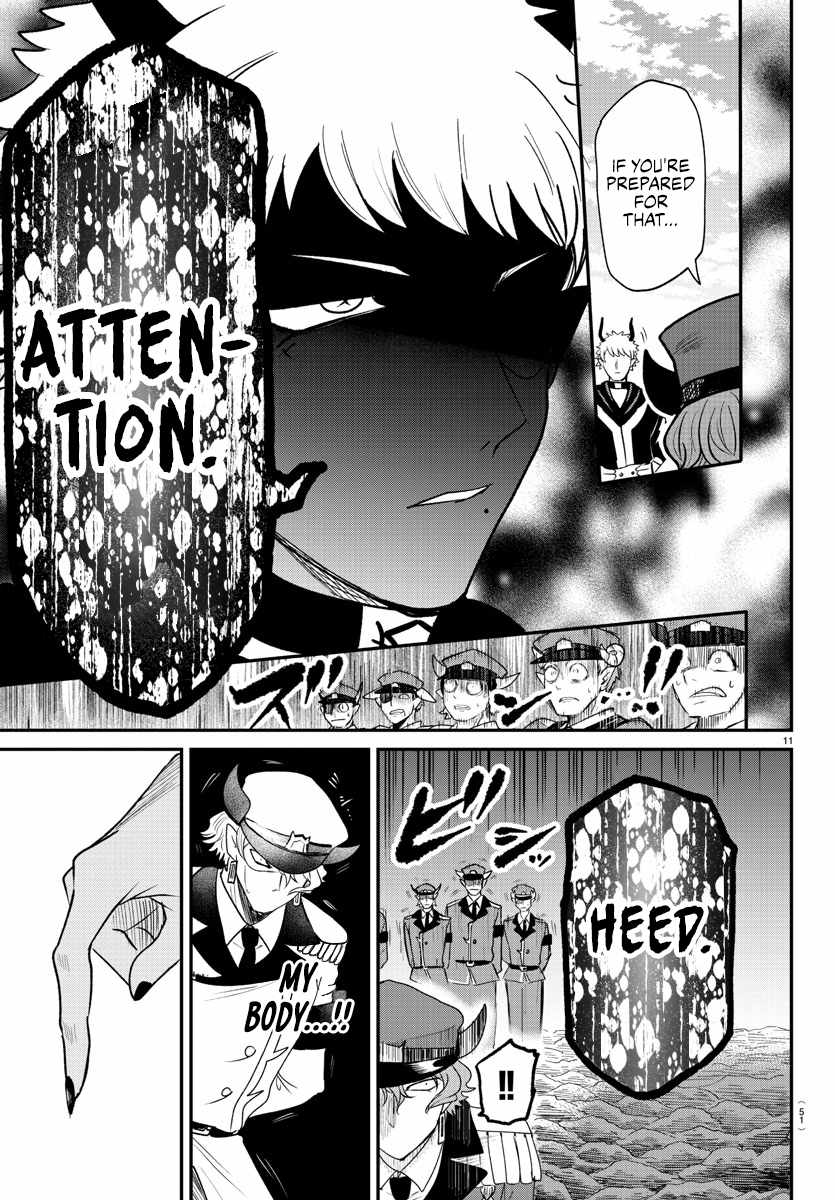 Read Mairimashita Iruma-kun Manga Online