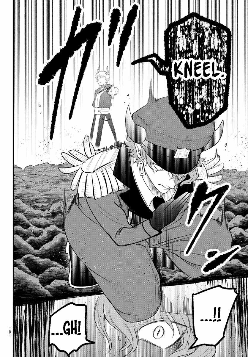 Read Mairimashita Iruma-kun Manga Online