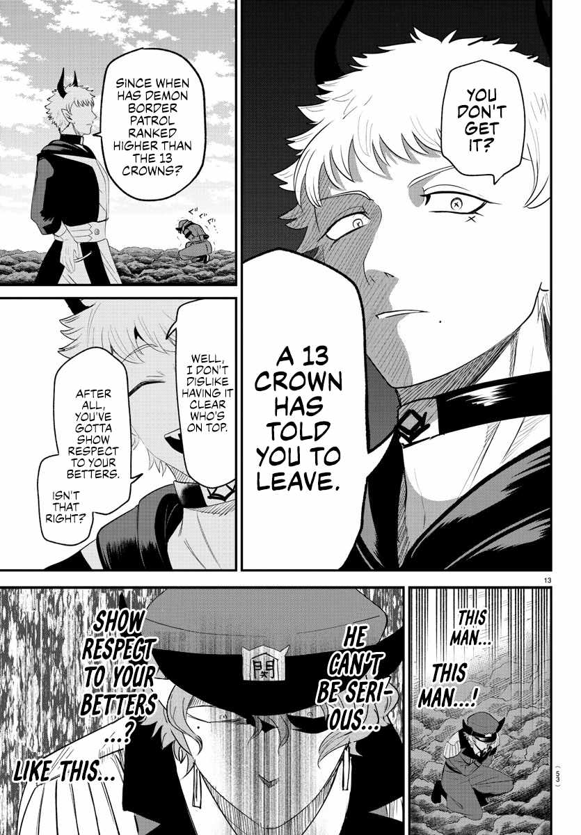 Read Mairimashita Iruma-kun Manga Online