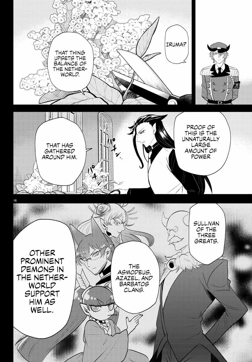 Read Mairimashita Iruma-kun Manga Online