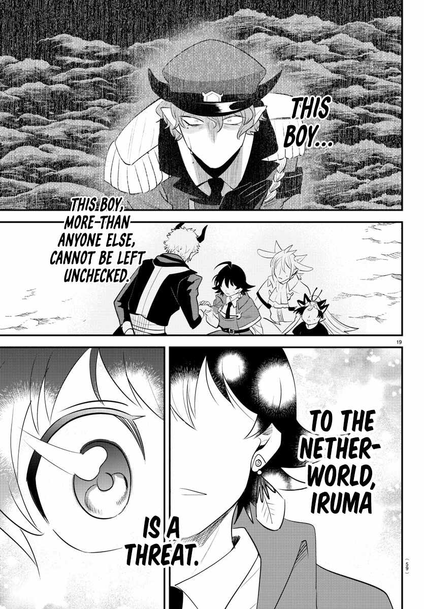 Read Mairimashita Iruma-kun Manga Online