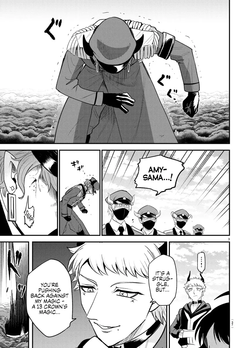 Read Mairimashita Iruma-kun Manga Online