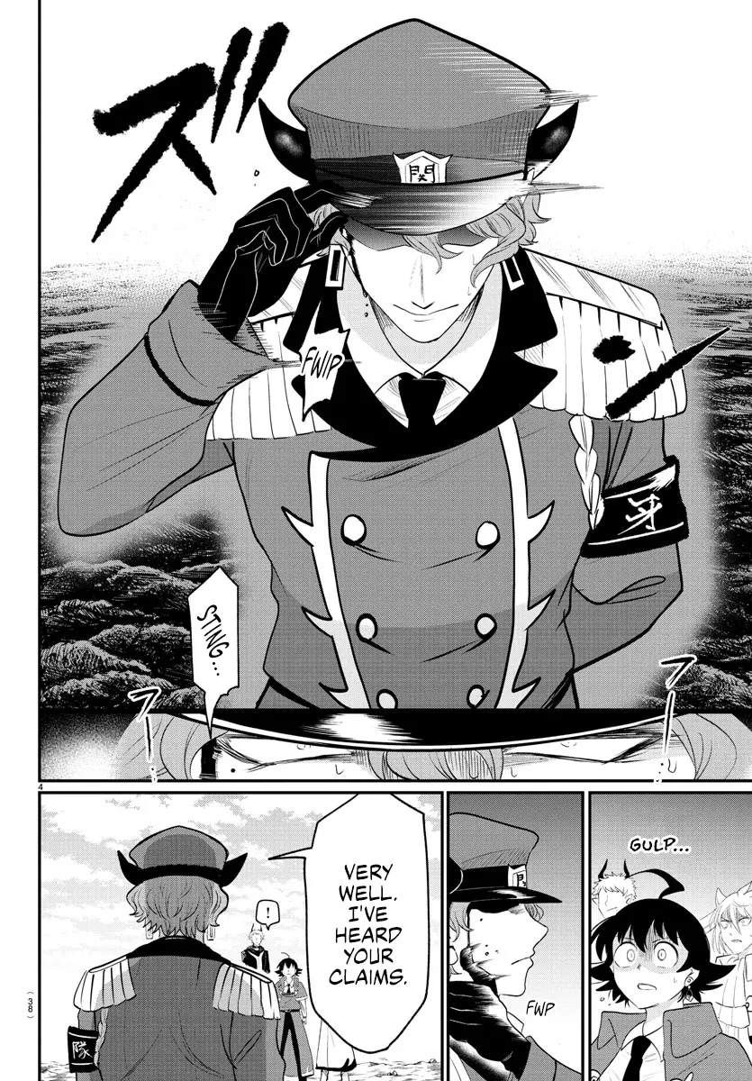 Read Mairimashita Iruma-kun Manga Online