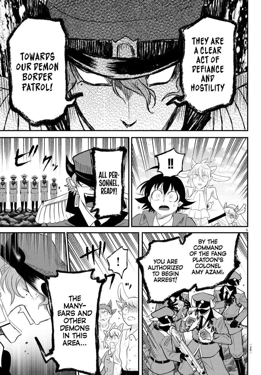 Read Mairimashita Iruma-kun Manga Online