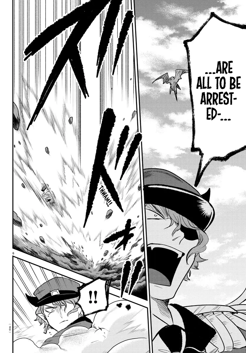 Read Mairimashita Iruma-kun Manga Online