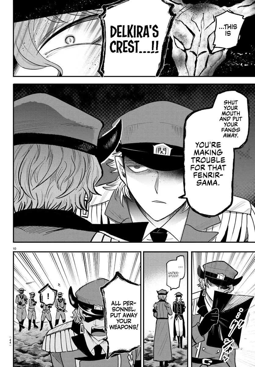 Read Mairimashita Iruma-kun Manga Online