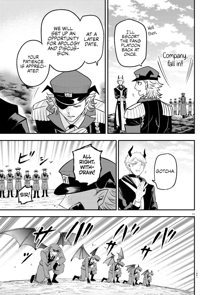Read Mairimashita Iruma-kun Manga Online