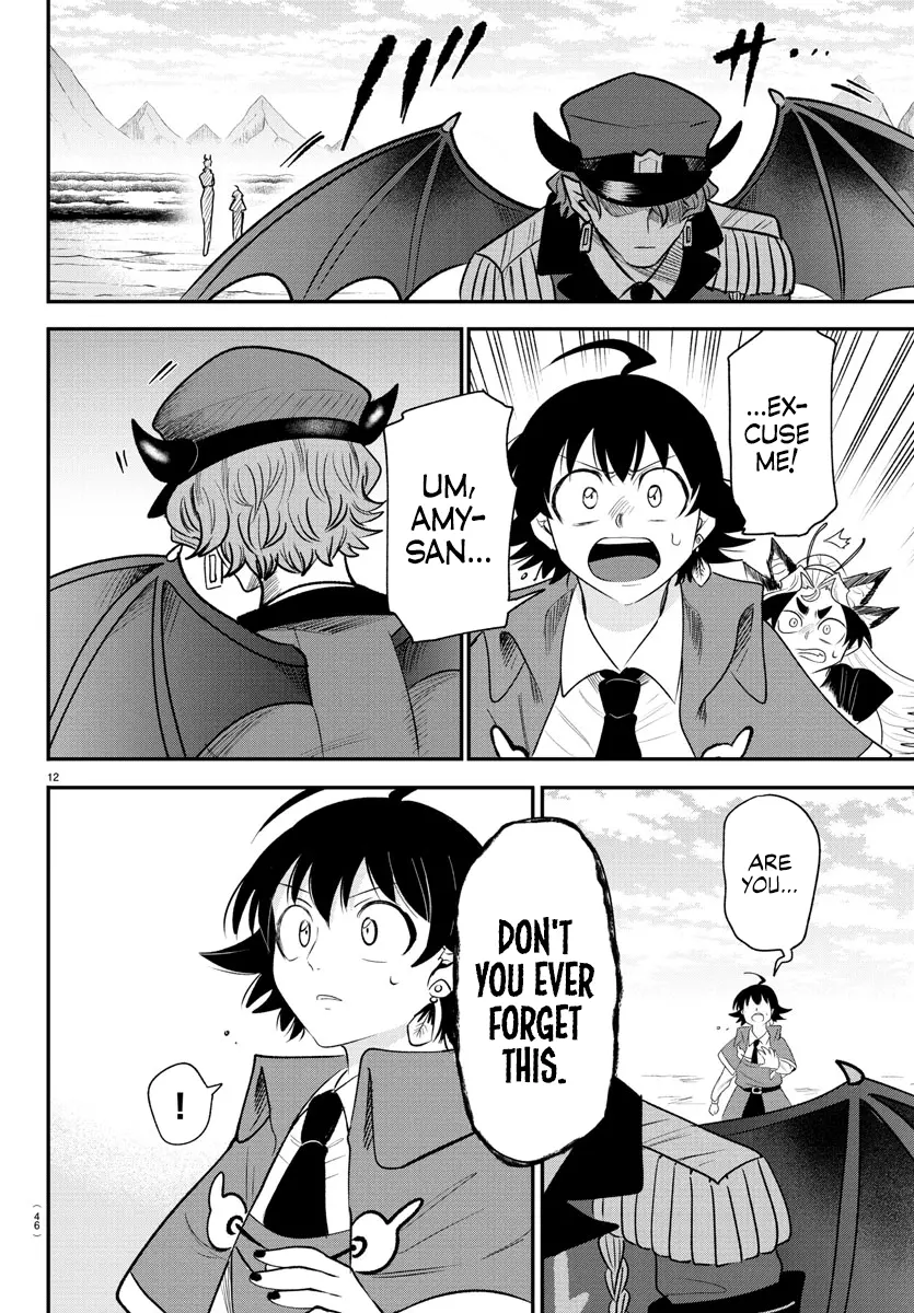 Read Mairimashita Iruma-kun Manga Online