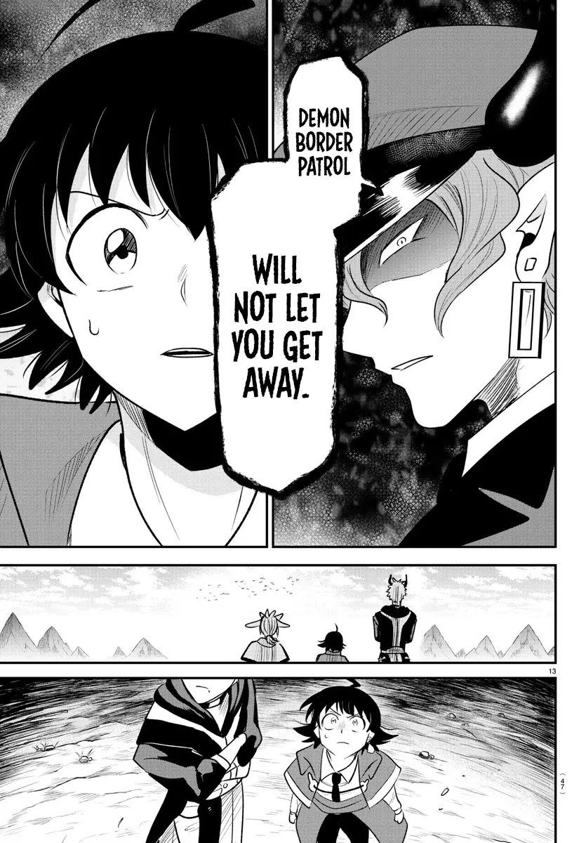 Read Mairimashita Iruma-kun Manga Online