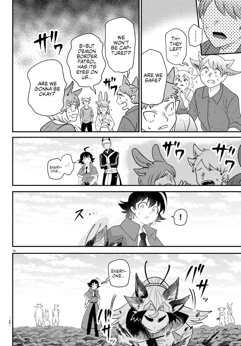 Read Mairimashita Iruma-kun Manga Online