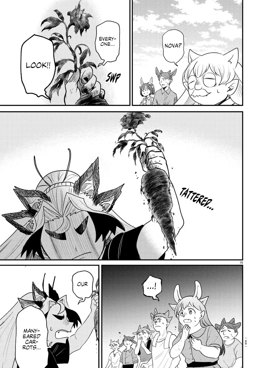Read Mairimashita Iruma-kun Manga Online